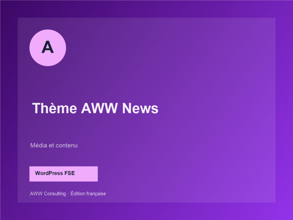 Thème AWW News