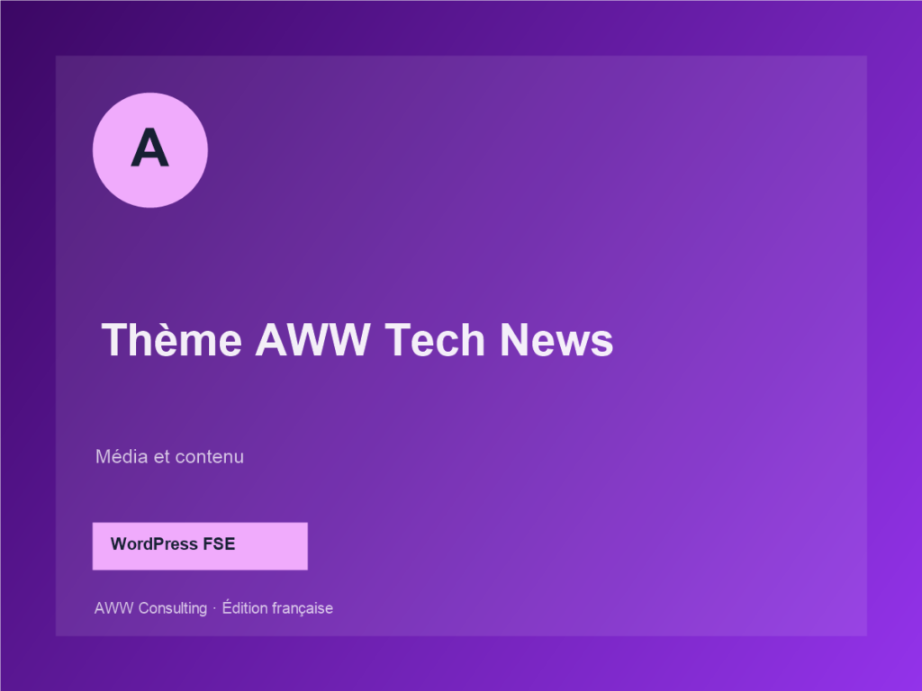 Thème AWW Tech News